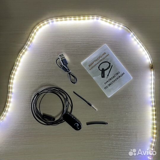 Микронаушники