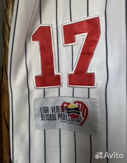 Рубашка джерси tigers