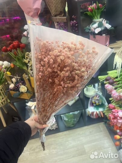 Заказ для Елены