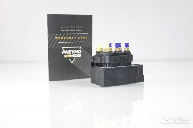 Блок клапанов для Volkswagen Touareg I (2002—2006)