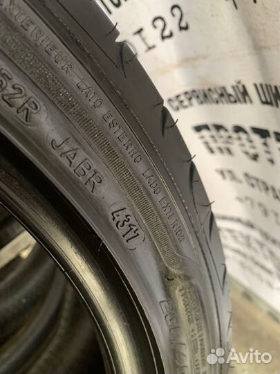 Goodyear Eagle F1 Asymmetric 235/40 R18 99V