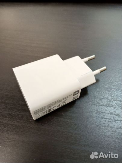 Сетевое зарядное устройство