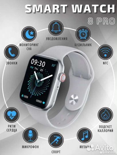 Apple watch 8 pro