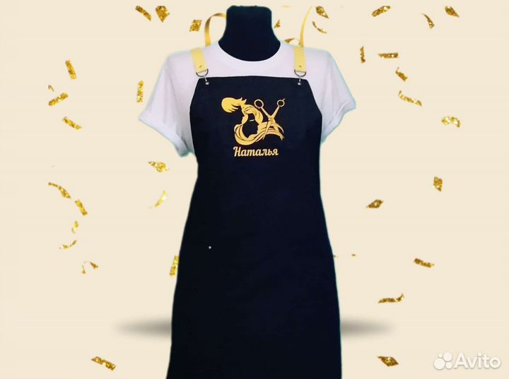 Фартук рабочий с вашим фирменным логотипом