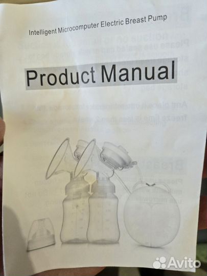 Молокоотсос электрический