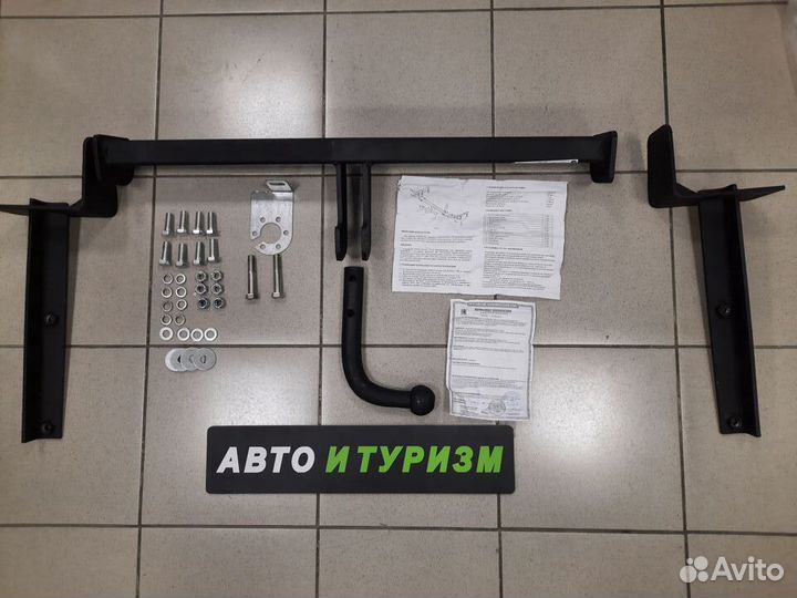 Фаркоп тсу LADA Vesta SW/SW Cross. Установка