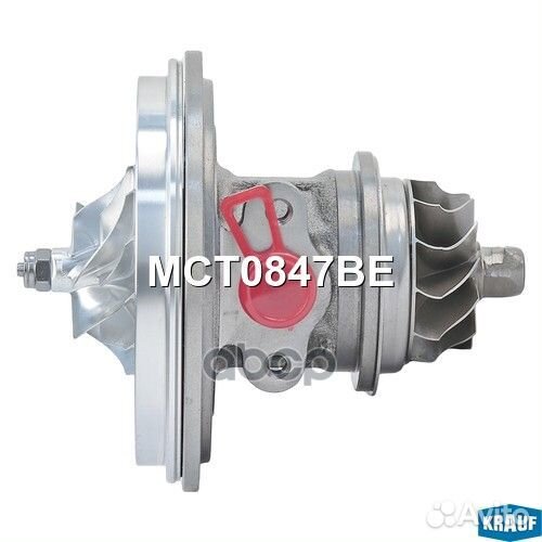 Картридж для турбокомпрессора MCT0847BE Krauf