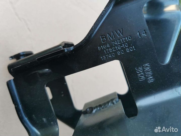 Bmw x5 G05 x6 G06 Кронштейн фары оригинал нов