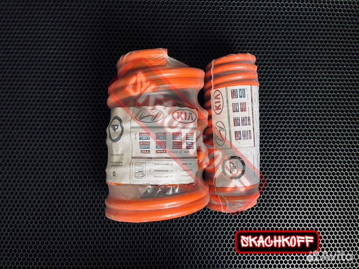 Пружины с занижением 50мм Kia Ceed (ED)