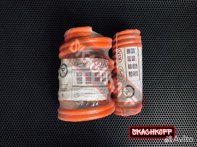 Пружины с занижением 50мм Kia Ceed (ED)