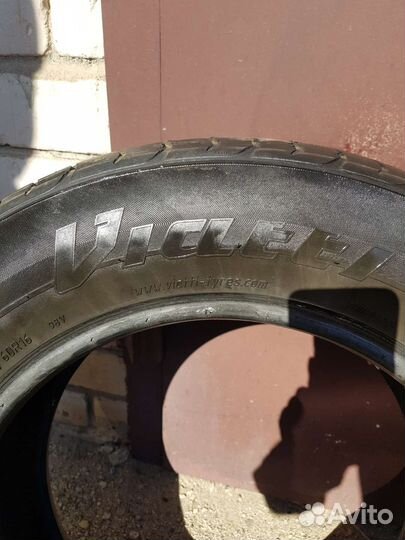Viatti Strada Asimmetrico 225/60 R16