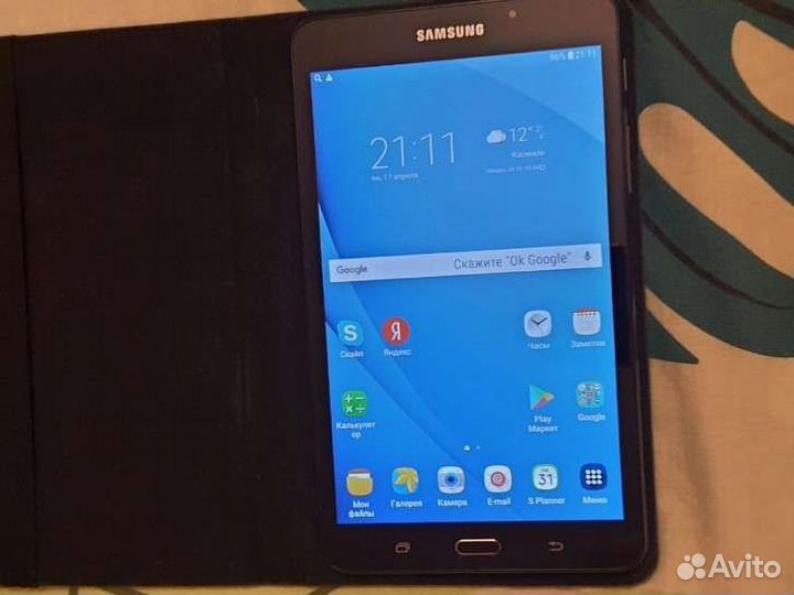 Samsung Galaxy Tab A 2016