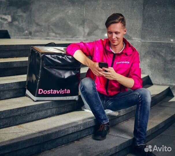 Курьер подработка