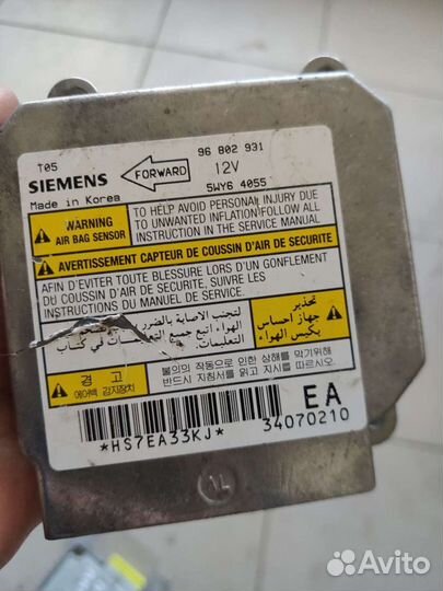 Блок управления AIR BAG Chevrolet Lanos