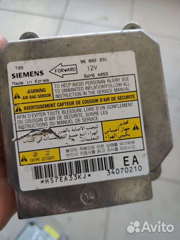 Блок управления AIR BAG Chevrolet Lanos