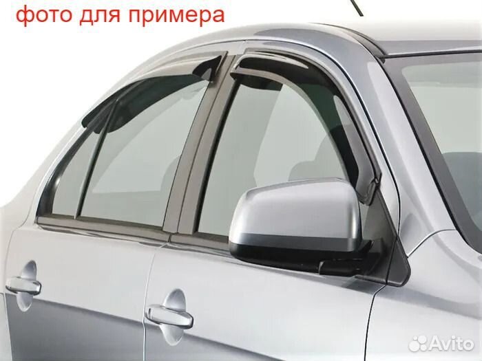 Ветровики Митсубиси Аутлендер с 2012г Дефлекторы