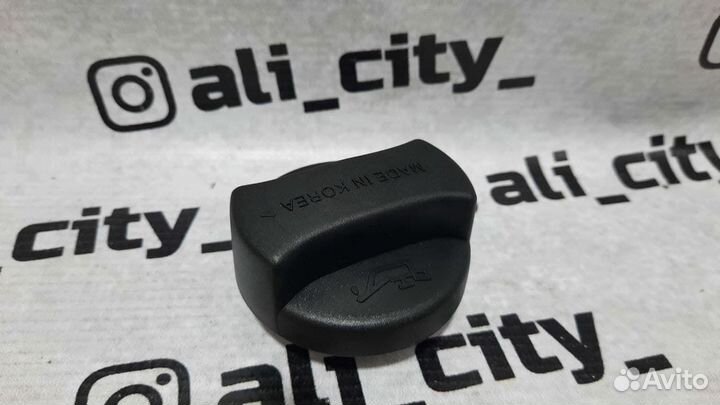 Крышка масло заливной горловины Солярис extrim