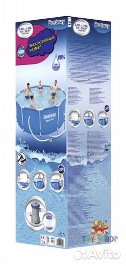 Каркасный бассейн 305 х 100 с фильтром