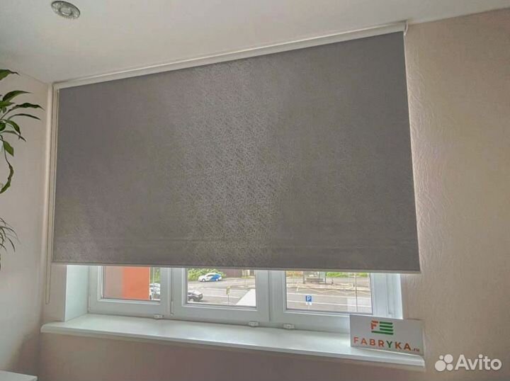 Рулонные шторы