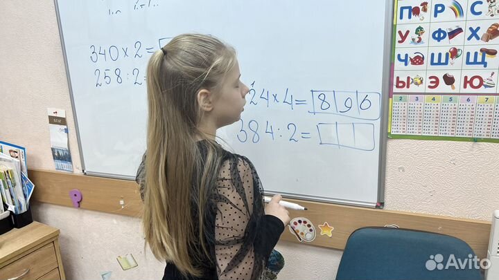 Репетитор для 2-4 классов ВПР