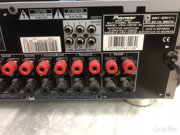 Ресивер усилитель Pioneer VSX d 912