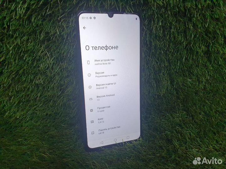 realme Note 50, 3/64 ГБ