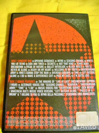 Музыкальные CD и DVD