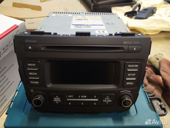 Головное устройство