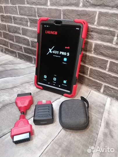 Launch X431 Mucar Diagzone