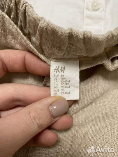 Костюм праздничный H&M на мальчика 86 см