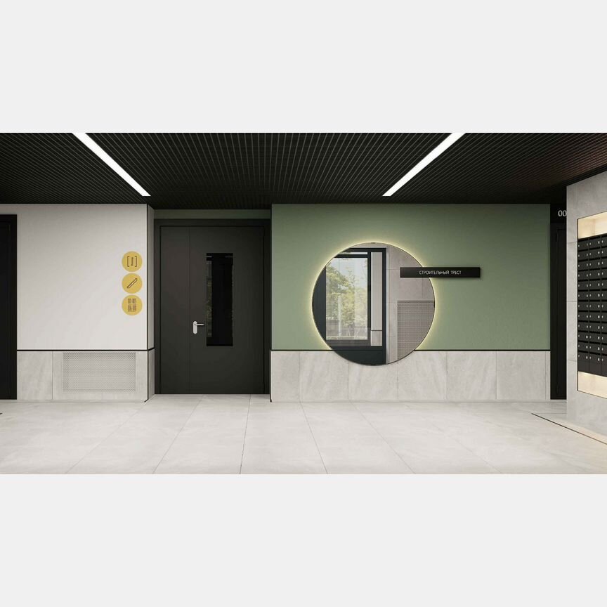 2-к. квартира, 58,3 м², 9/11 эт.