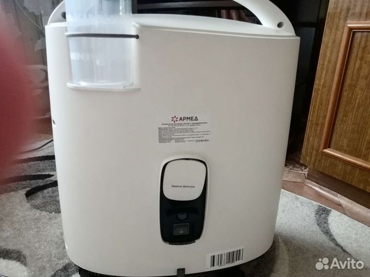 Кислородный концентратор армед 8F-3A