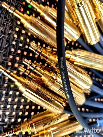 Mcintosh data control cable