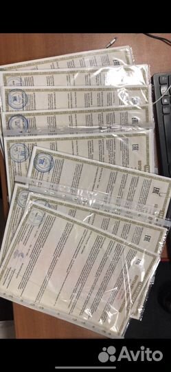 Сертификация товаров и услуг