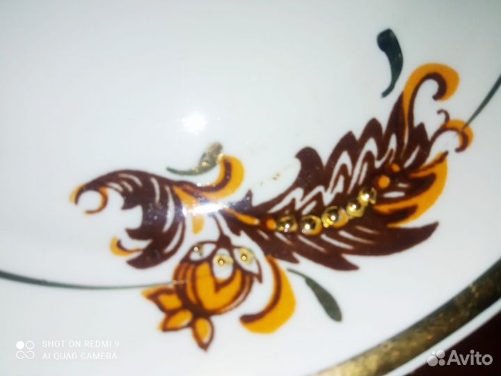 Кофейная тройка. Рига Костяной фарфор