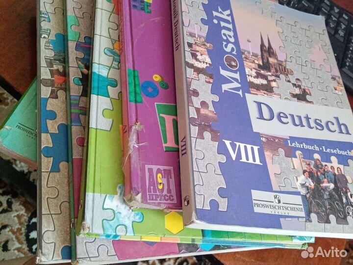 Учебники со 2 по 11 класс