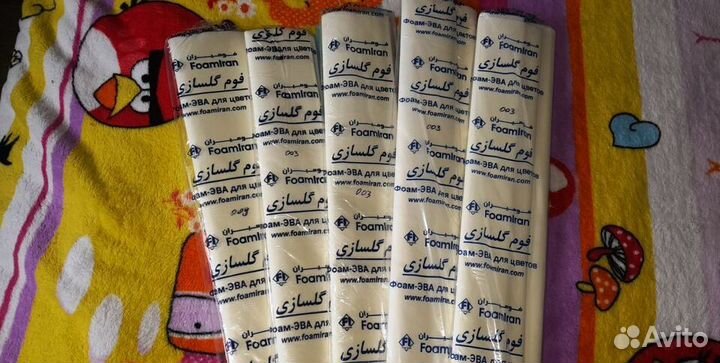 Фоамиран Иран набором