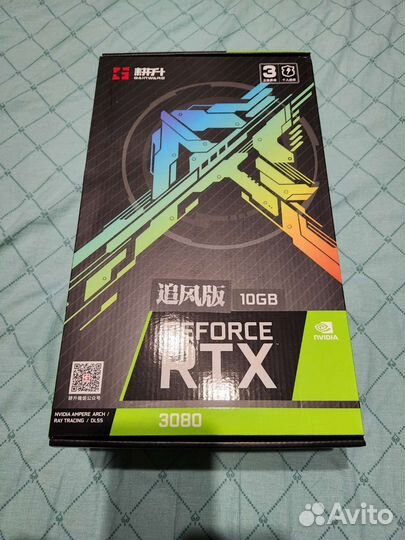 Видеокарта Gainward GeForce RTX 3080 10 гб
