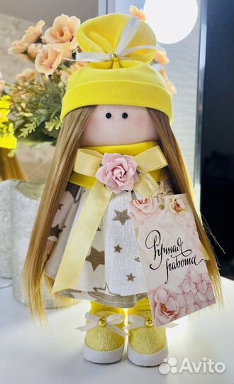 Текстильная кукла