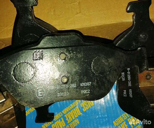 Тормозные колодки kashiyama D3120