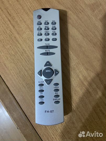 Телевизор бу