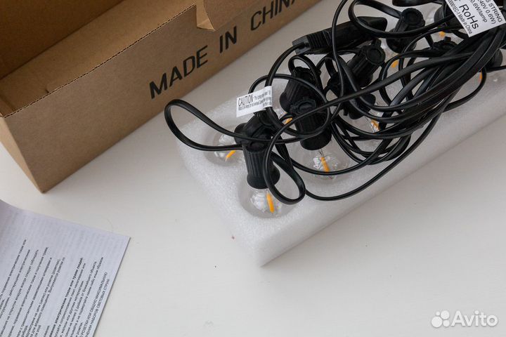 Ретро гирлянда, светодиодная, уличная (7 метров)