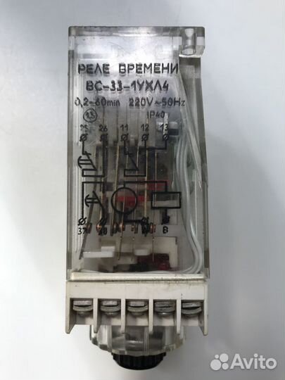 Реле времени СССР