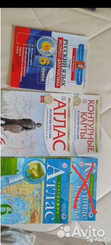 Учебное пособие за 6 класс