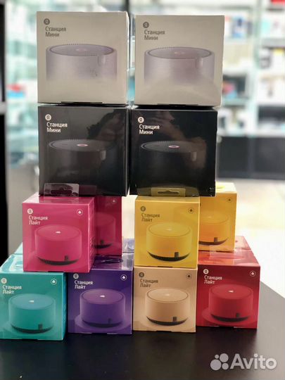 Умная колонка Яндекс Станция Лайт с Алисой фиолет