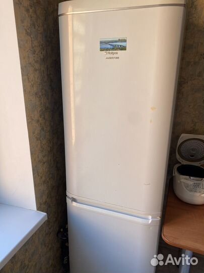 Холодильник