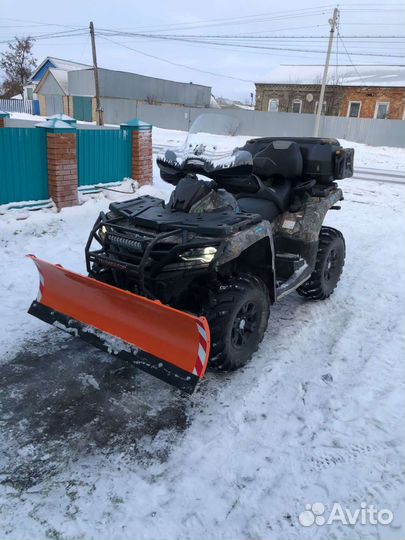 Отвал для квадроцикла.1.25.м 1.50м