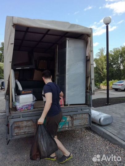 Грузоперевозки переезды газель грузовое такси 24ч