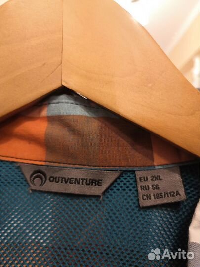 Рубашка мужская