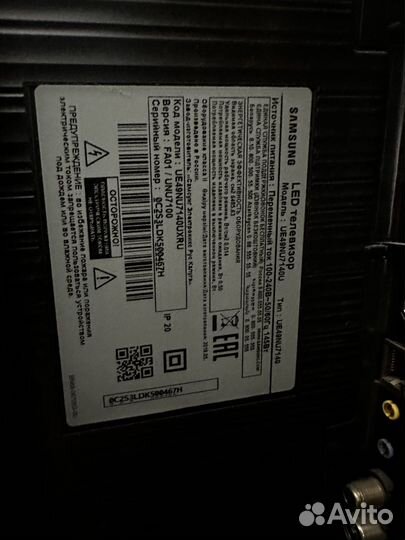 Samsung 4k / 50 дюймов